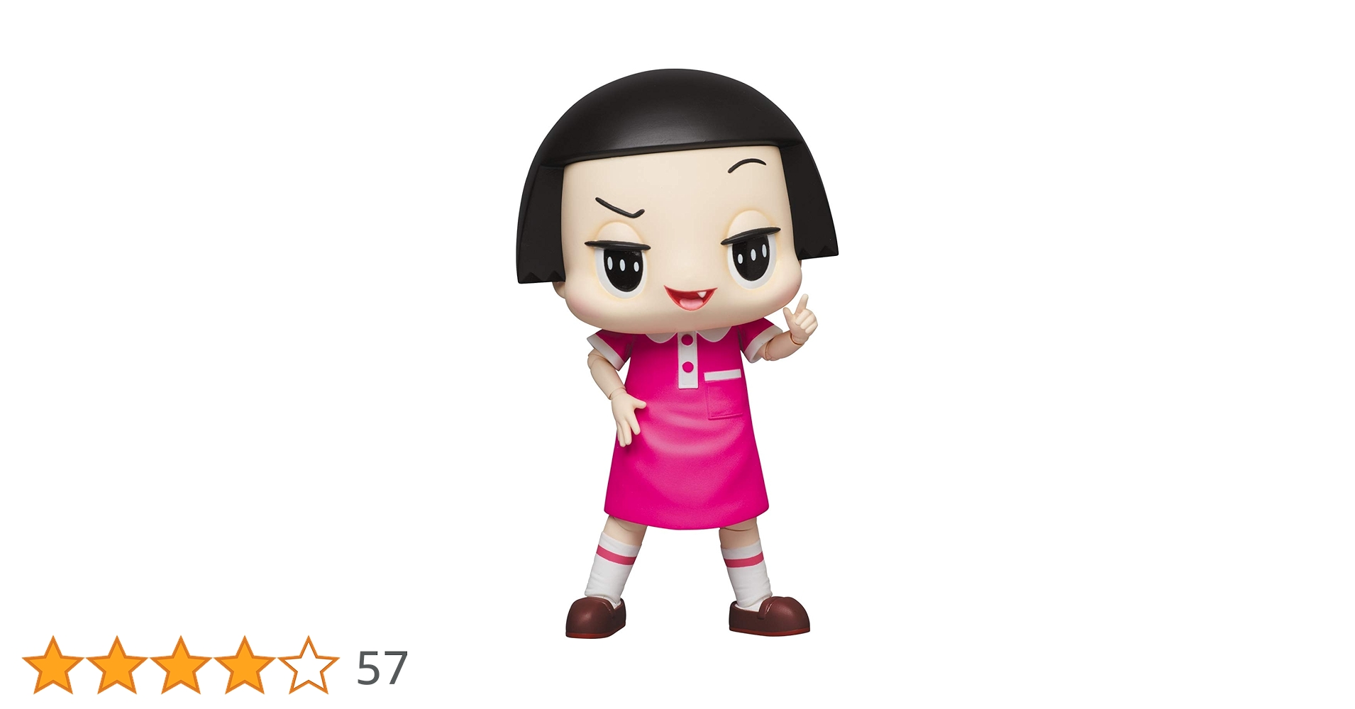 ちゃんこ様♪専用 楽天市場】MAFEX チコちゃん : MEDICOM TOY TOKYO