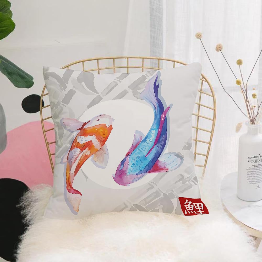 HYOSXW Cushion Cover,Throw Pillow Case Home Decorative for Living Room Bedroom Sofa Chair 16X16 Inch,Koi, watercolor, smudged orange and blue koi illustration,Pillowcase 40X40cm