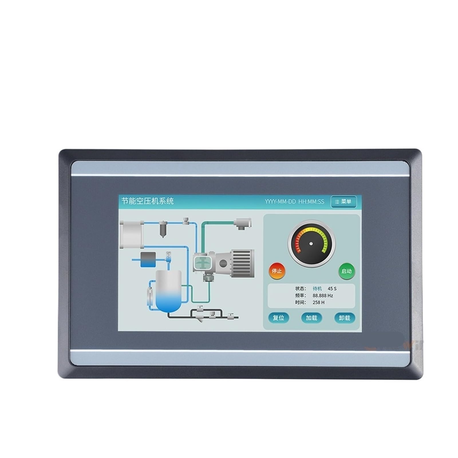 OSHZIKJII HMI 4.3 inch LCD touch screen 16M 64M panel Human Machine(64M,RS232 communication)