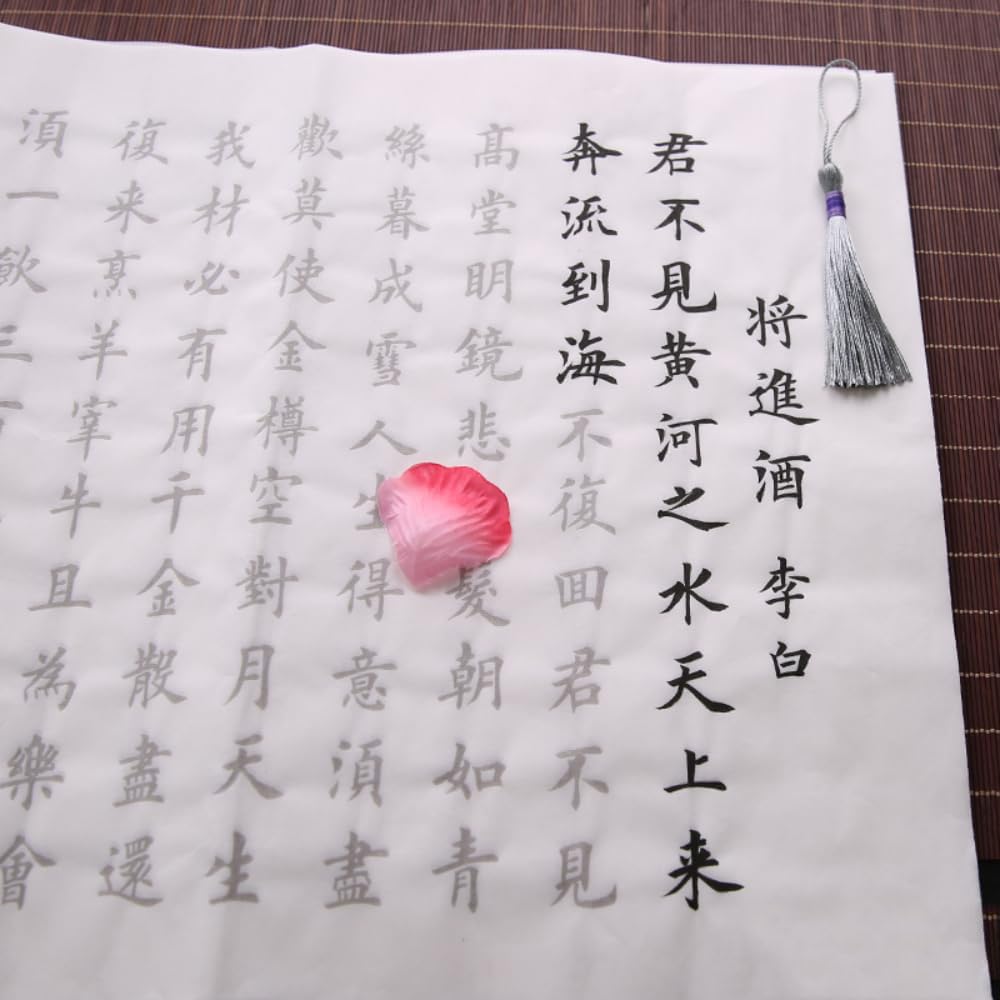 10 Sheets Brush Copybook Chinese Classics Poem Chinese Small Regular Script Running Script-image-27
