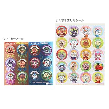 アンパンマン☺︎☺︎さん専用！ 07b534b6a9ebb40c77ad93d510661d