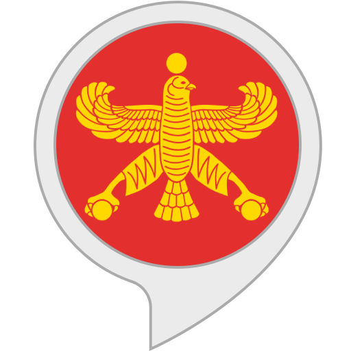 Persian History Quiz Alexa Skills
