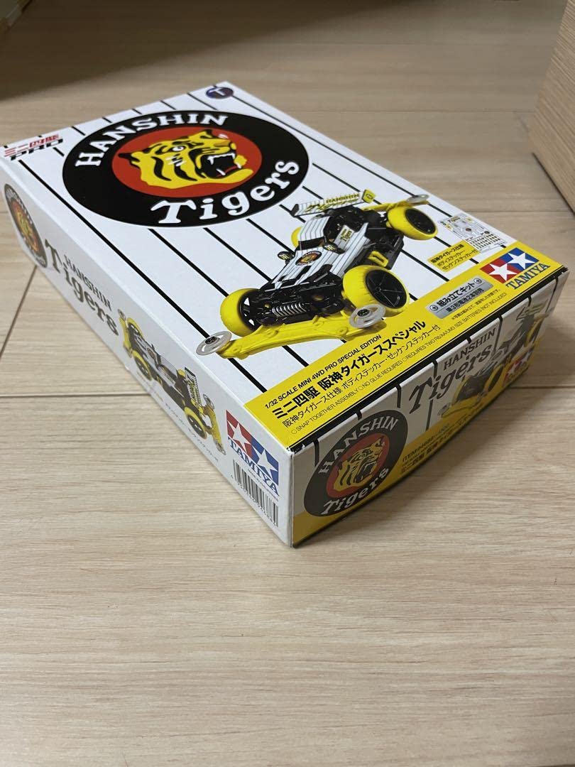 阪神タイガースミニ四駆 ミニ四駆 ベースボールカーver阪神タイガースのご紹介です！！！｜2024