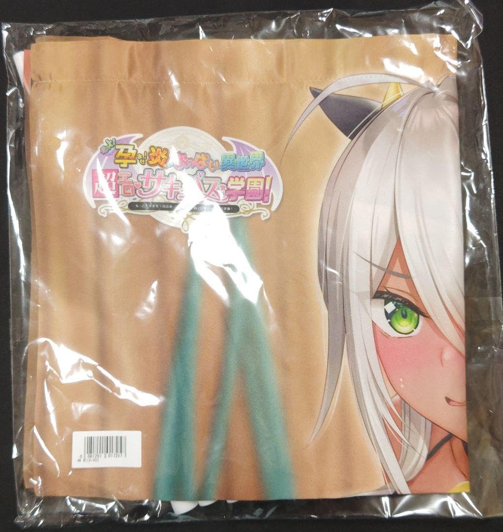 Amazon.co.jp: みるくふぁくとりー キュンキュン タペストリー 