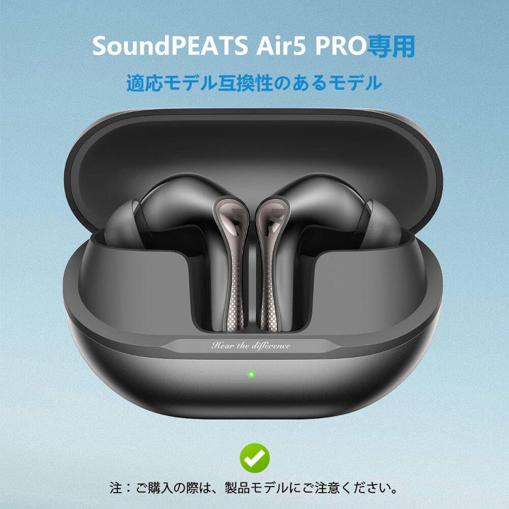 Amazon.co.jp: For SOUNDPEATS Air5 Pro Plus/Air5 Pro ケース [HVUYAL Amazon.co.jp: For SOUNDPEATS Air5 Pro Plus/Air5 Pro ケース [HVUYAL