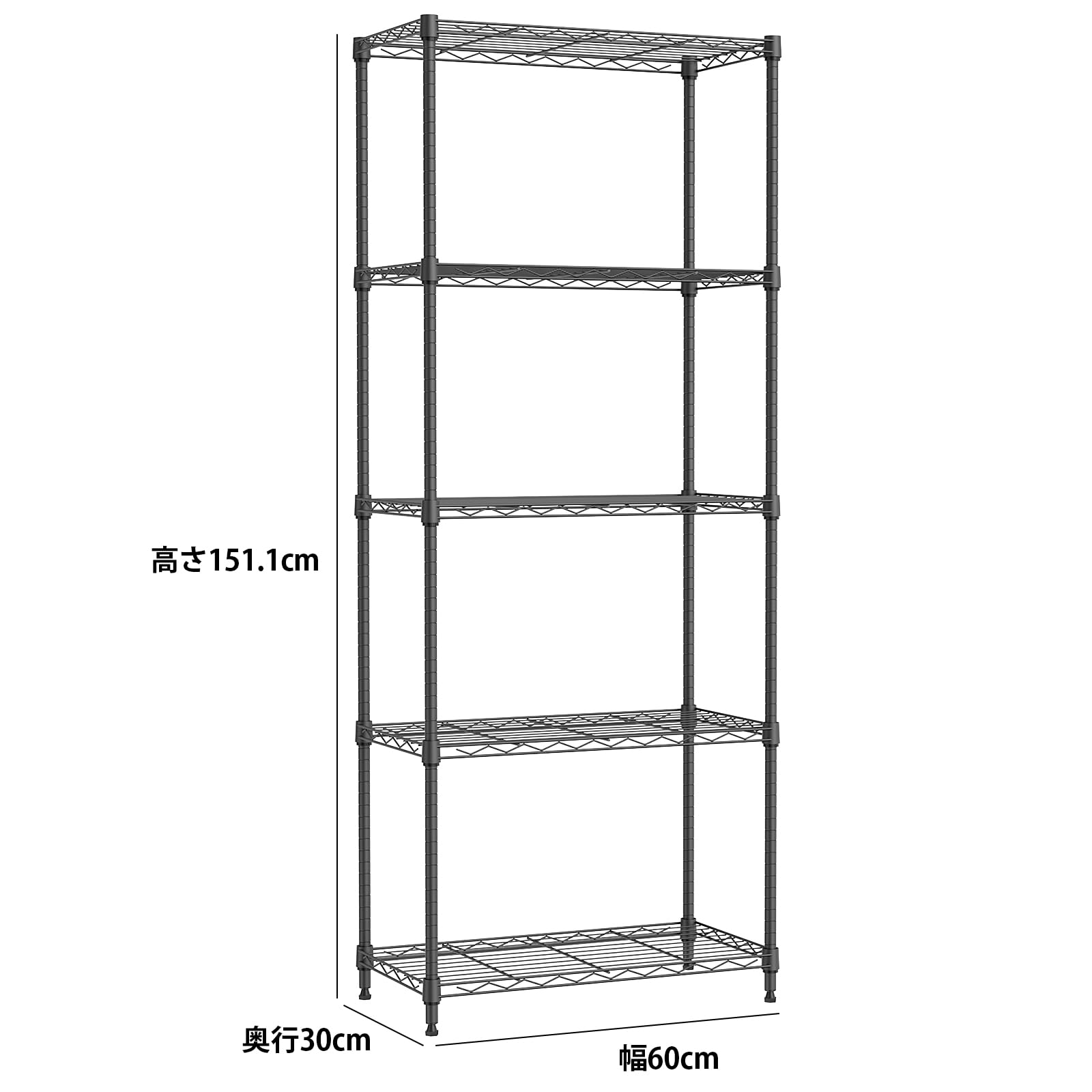 Amazon｜IZEUK スチールラック 5段 高さ伸縮メッシュ 収納棚 防
