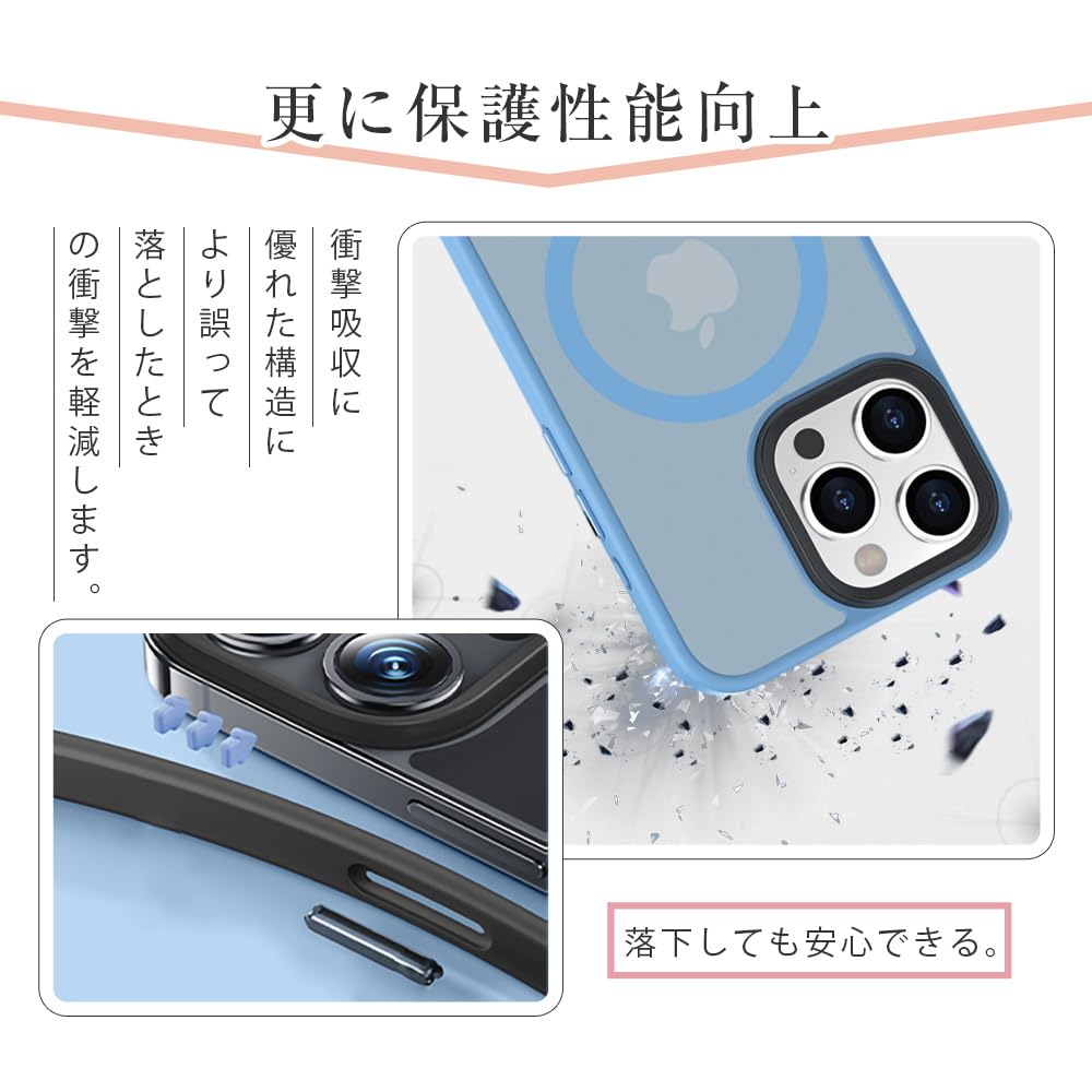 Amazon.co.jp: iPhone 15 Pro Max ケース スマホカバー 半透明