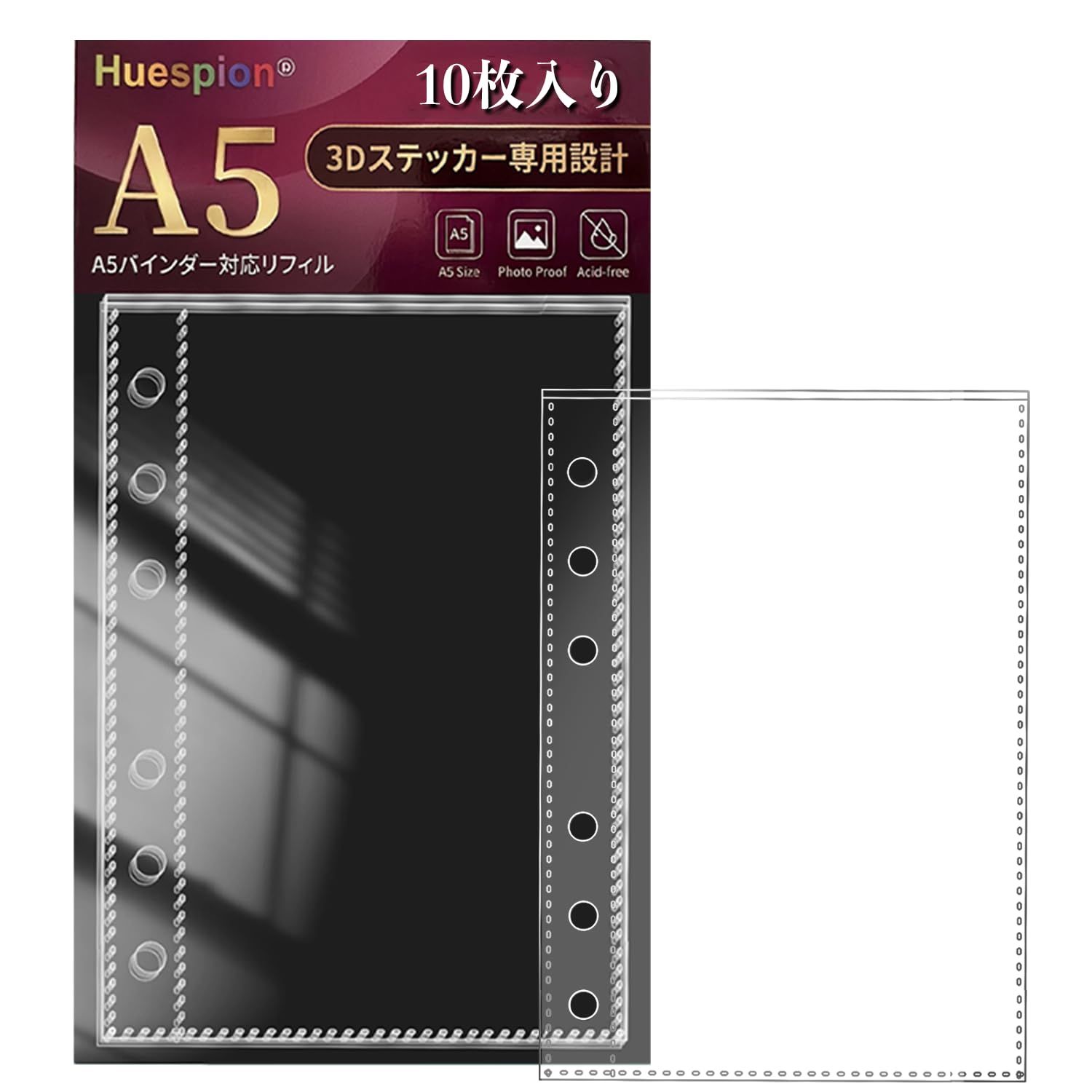Amazon.co.jp: シール帳 リフィル 透明 A5 6穴 【貼ってはがせる剥離紙