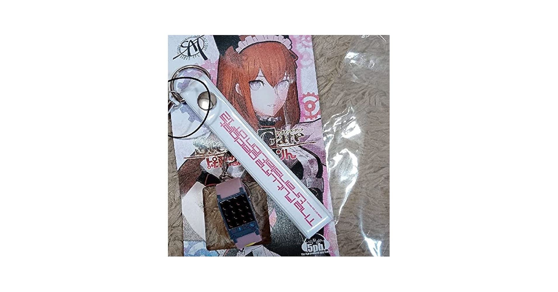 Amazon.co.jp: シュタインズ ゲート だーりんのばかぁ マスコット付き