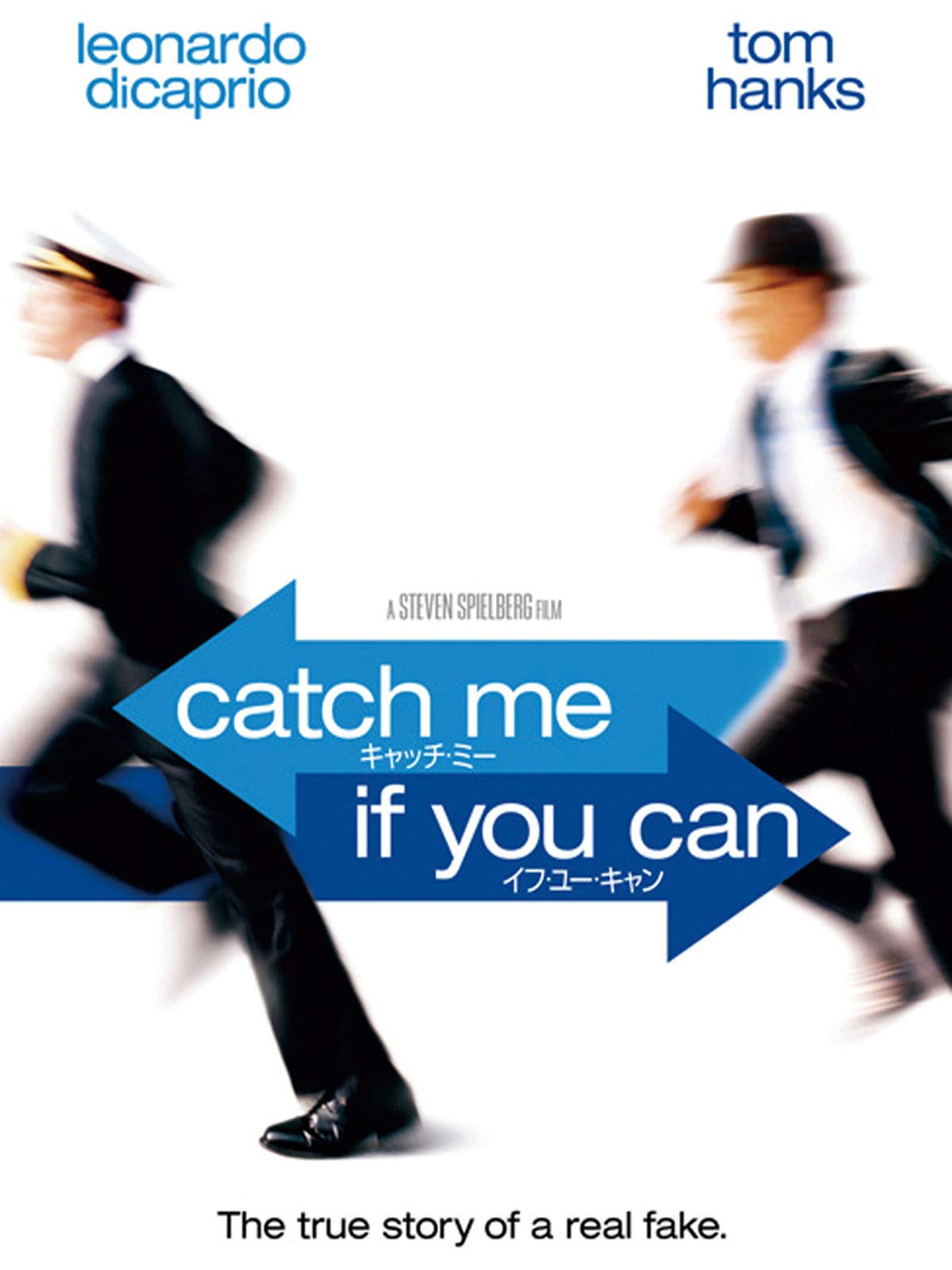 Motiv Ring Generation 3