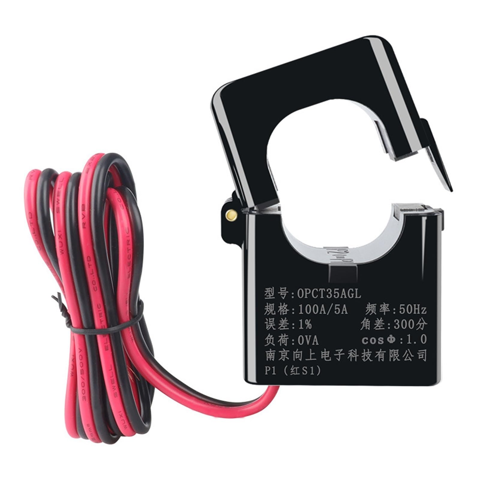 OPCT35AL Open-Close Current Transformer 100A~600A/5A snap-on Open Current Transformer(600A/5A)