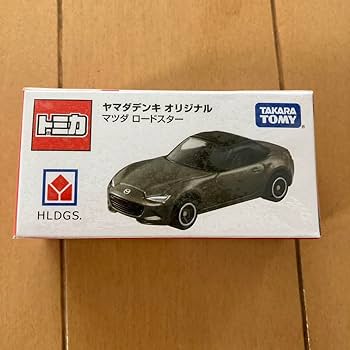 トミカ ミニカーセット ヤマダ電気　ジョーシン電気　エディオン　6種 トミカ ミニカーセット ヤマダ電気 ジョーシン電気 エディオン 6