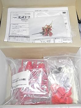 ◎エリカのマシンガンラファエルRaphael　サクラ大戦3 大日本技研◎ ◎エリカのマシンガンラファエルRaphael サクラ大戦3 大日本技研