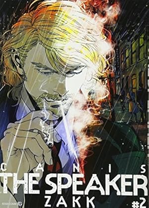 CANIS THE SPEAKER #1 (EDGE COMIX) | ZAKK |本 | 通販 | Amazon CANIS THE SPEAKER #1 (EDGE COMIX) | ZAKK |本 | 通販 | Amazon