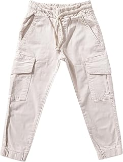 بنطلون جبردين بجيوب جانبية للاولاد من اكسيس