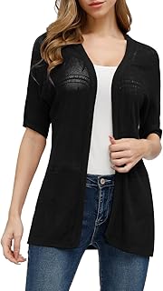 CURLBIUTY Women Summer Short Sleeve Cardigan Casual Sheer Open Front Sweater