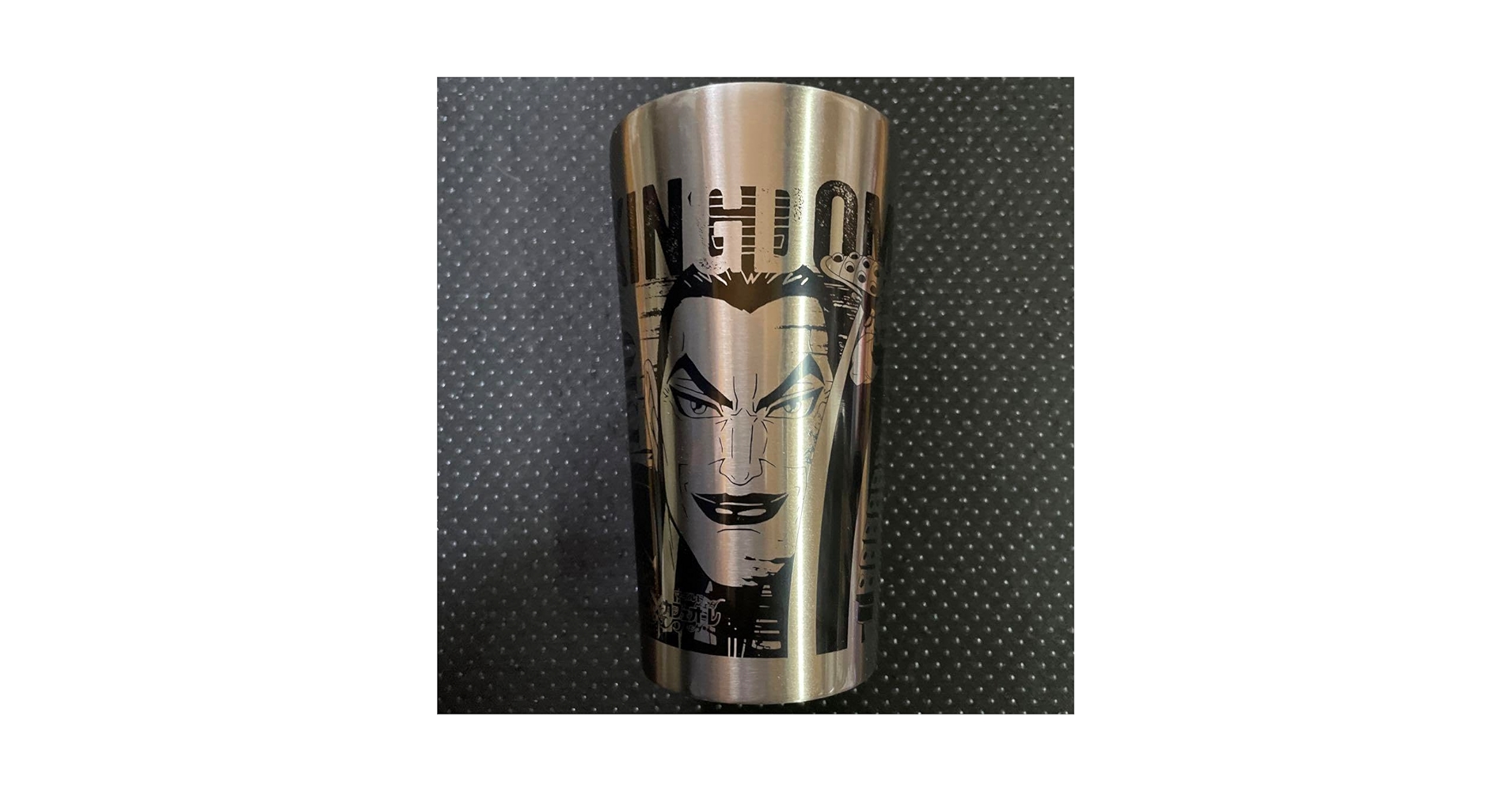 Amazon | 希少品 ステンレスタンブラー王騎&キングダム×BOSS