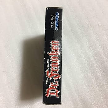 希少　ゲームボーイ　ドクターフランケン　説明書なし img55800843.jpg