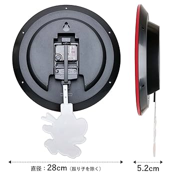 Amazon.co.jp: ティーズファクトリー(T'S Factory) 掛け時計