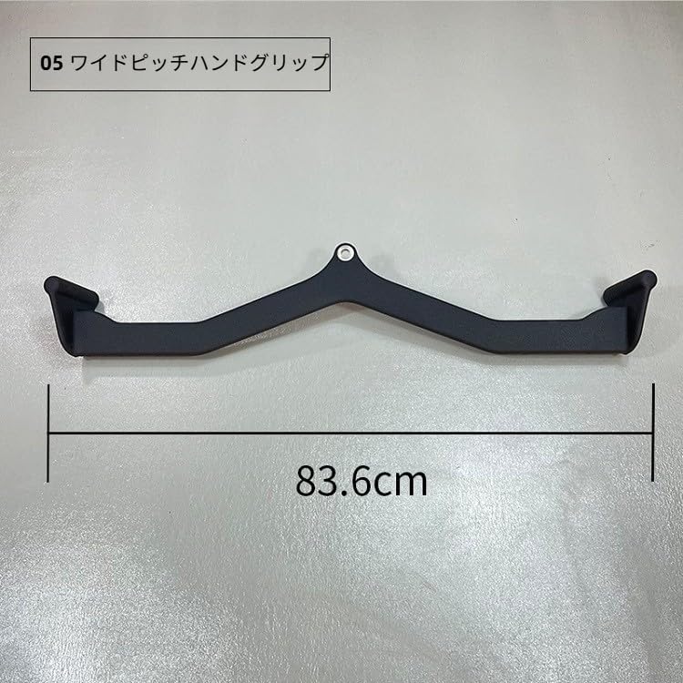 SQYUHENG浸塑加工 トレーニングバー 5点セット ラットプルダウン ローイング 背中トレーニング 握りやすい 滑り止め 高耐久