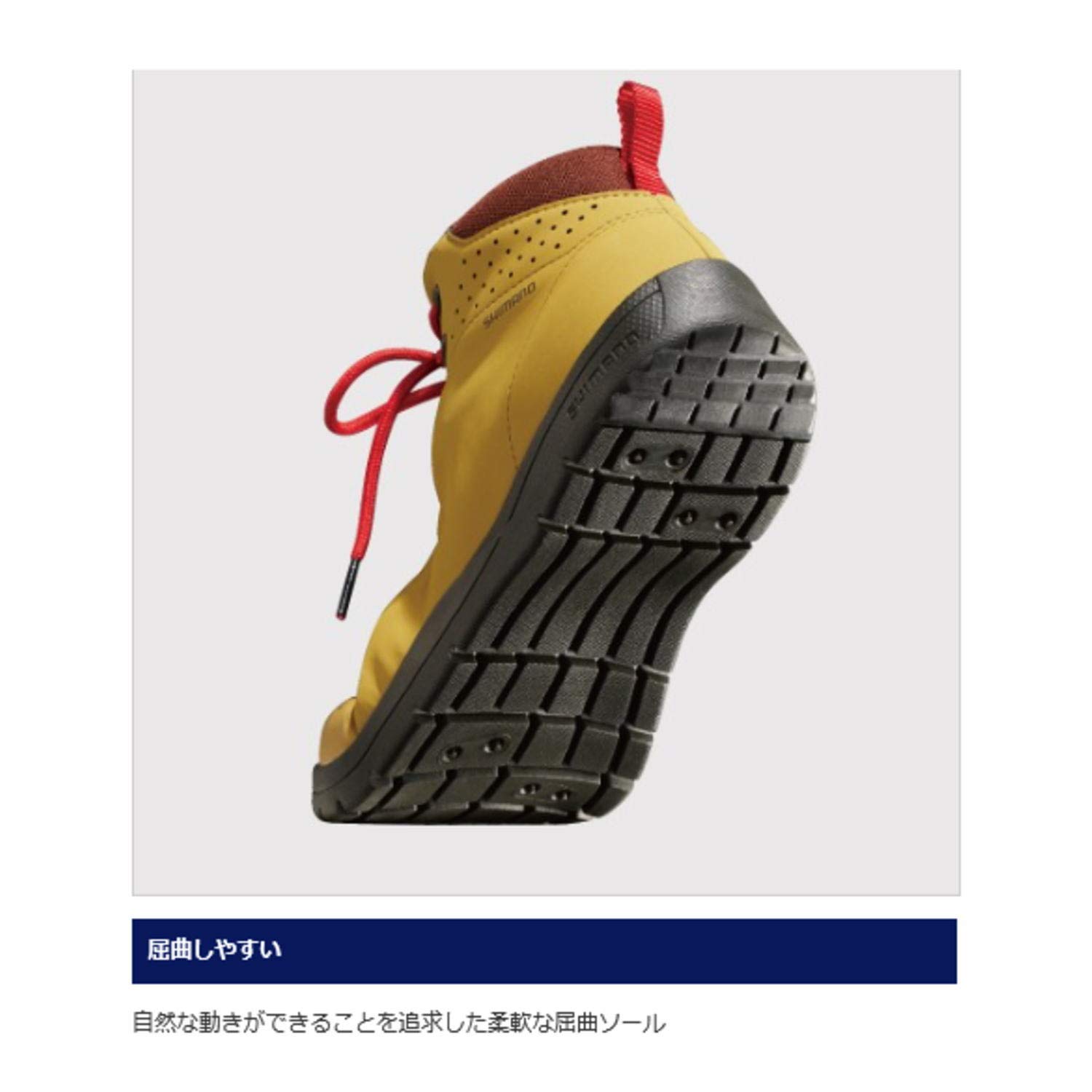 Amazon | シマノ(SHIMANO) ドライシールド・ラジアルスパイク