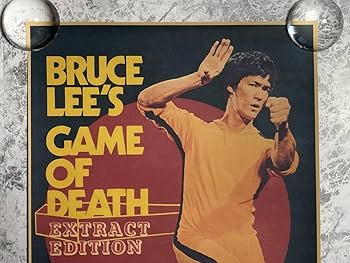 ブルース・リー ポスター US版ポスター☆ブルース・リー『死亡遊戯』① 1978 - メルカリ