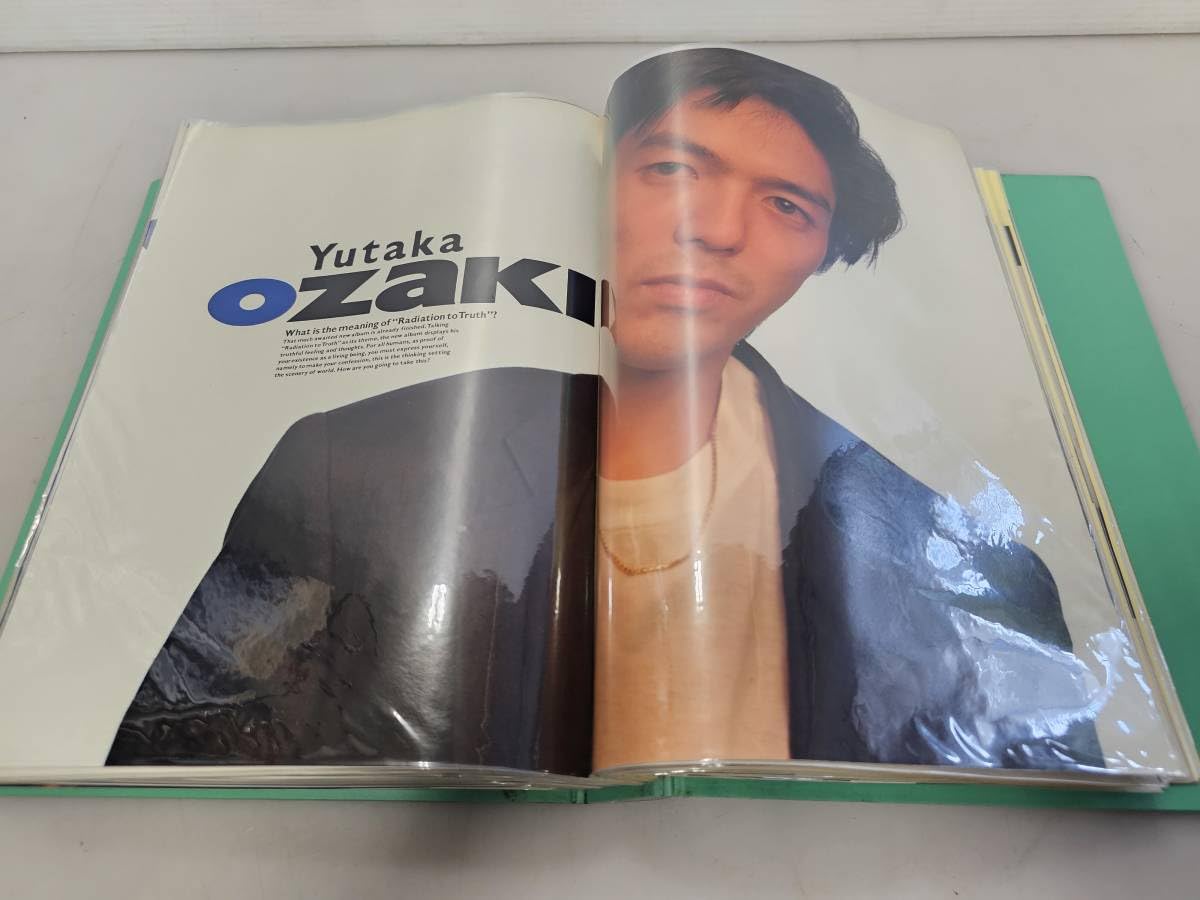 Amazon.co.jp: 仙台市若林区当時物レアアイテム 超！尾崎豊シリーズ 
