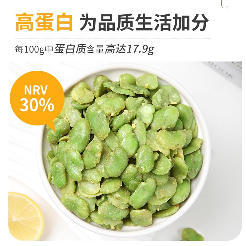 Amazon.com: YOU PIN FOOD 蠶豆蠶豆蠶蠶包翠翡翠綠豆豆豆蠶100 克豆