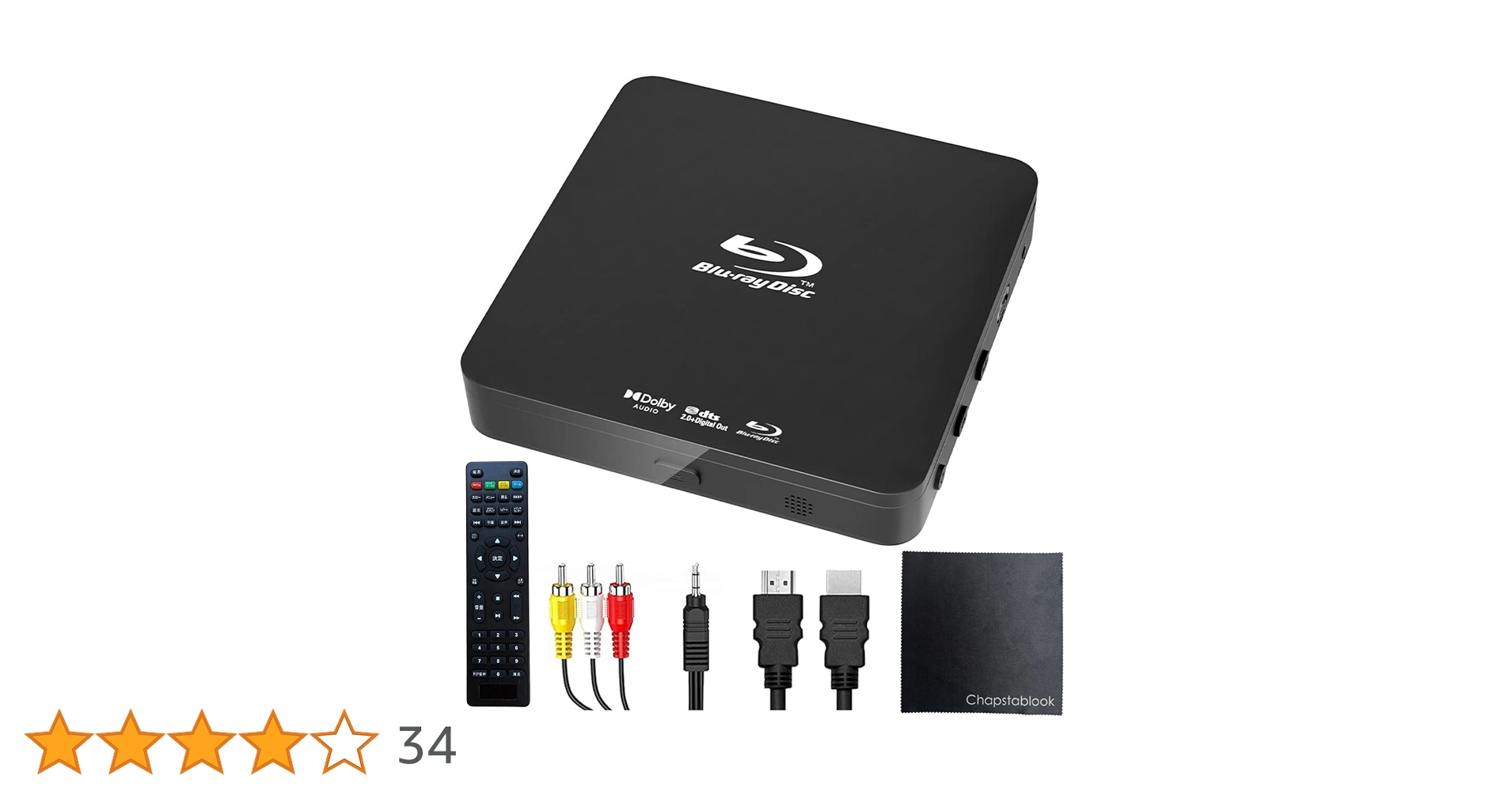 Amazon | ノーブランド品ポータブルブルーレイプレーヤーDVDプレーヤー Amazon | ノーブランド品ポータブルブルーレイプレーヤーDVDプレーヤー