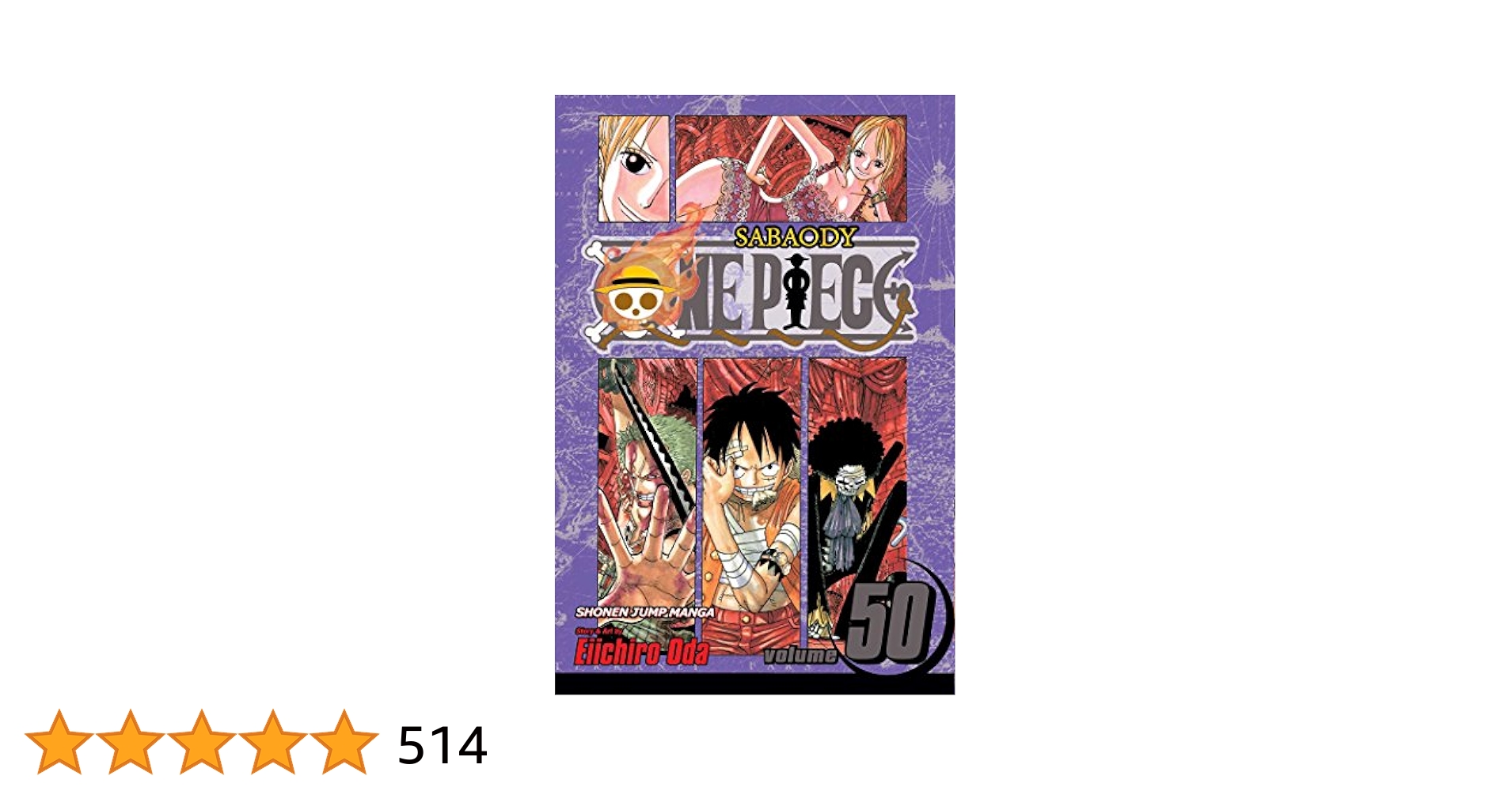 ONE PIECE 1〜50巻 Amazon.com: One Piece, Vol. 50: 9781421534664: Oda, Eiichiro