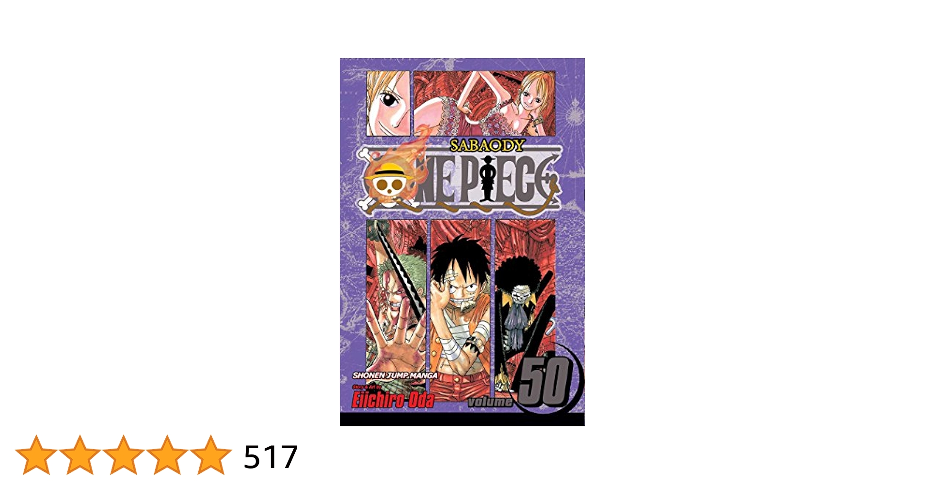 Amazon.com: One Piece, Vol. 50: 9781421534664: Oda, Eiichiro