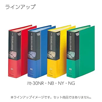 Ato Fujihara ミクストメディア「迸る心」限定25部　保証書付 Amazon.co.jp: コクヨ ファイル ポストカードホルダー 固定式 A6