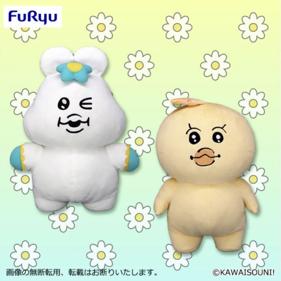 んぽちゃむ きみまろ BIGぬいぐるみセット Amazon.co.jp: んぽちゃむ BIGぬいぐるみ 全2種セット きみまろ