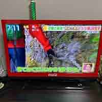 送料込み！コカコーラ テレビ 当選品 新品未使用 32型 送料込み！コカコーラ テレビ 当選品 新品未使用 32型 - メルカリ