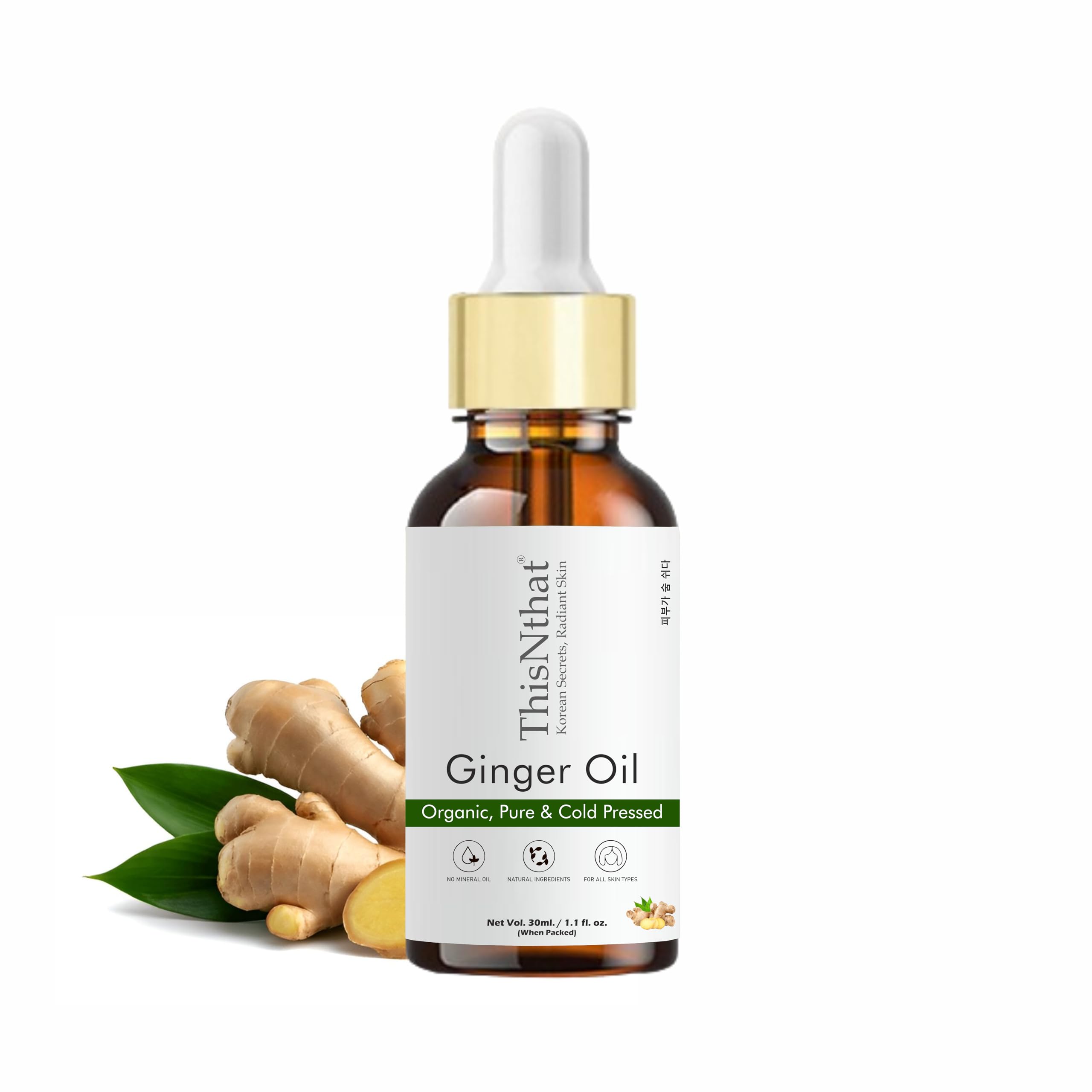 ThisNthat Ginger Oil For Weight Loss Belly Fat, Fat Loss Oil (30 ml)-image-22