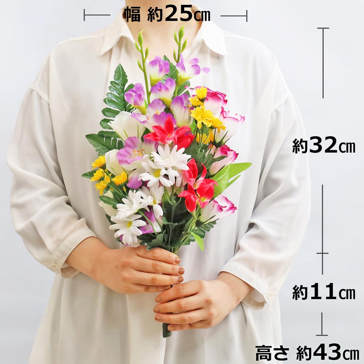 Amazon｜山久 造花 仏花 グラジオラスとトルコキキョウの花束 一本(一