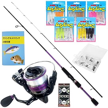 ライトゲーム、アジング、メバリング引退セット Amazon.co.jp: おり釣具 アジング メバリング 入門 フライデー