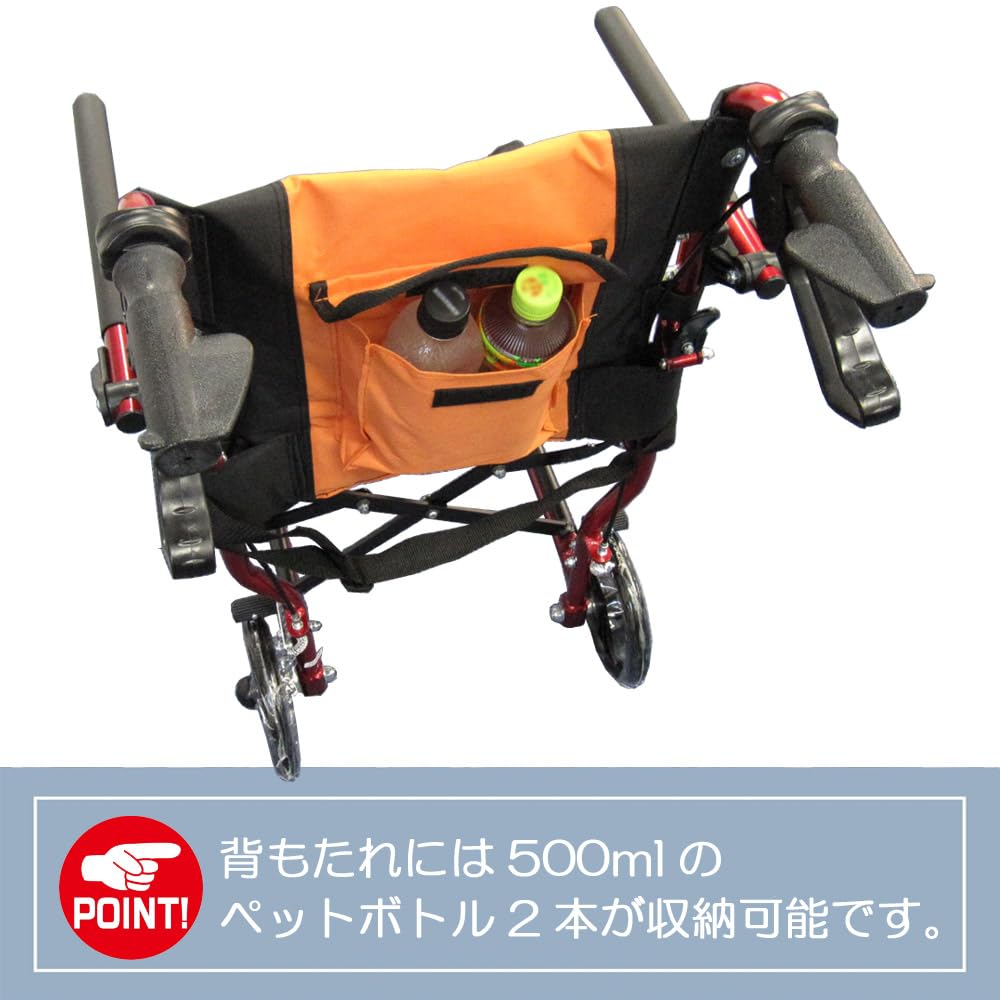 Amazon | ナイス ウェイ4(Nice Way4)【軽い・丈夫・コンパクト】 軽量