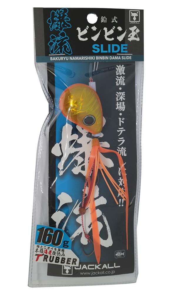Amazon | JACKALL(ジャッカル) 爆流 鉛式ビンビン玉スライド 160g F191