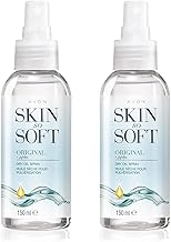 Avon Skin So Soft Dry Oil Spray 150ml Duo, Locks in Moisture, Formulated with Jojoba Oil and Vitamin E, Quick Dry Formula, Cruelty Free