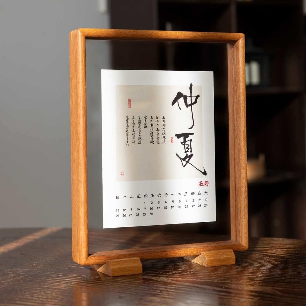 Cornice portafoto in stile cinese su entrambi i lati, in vero legno e acrilico, per calligrafia artistica, ricamo, espositore per formato A4 verticale (teak-XXL)