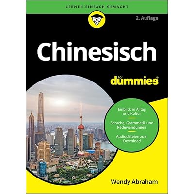 Chinesisch f&uuml;r Dummies