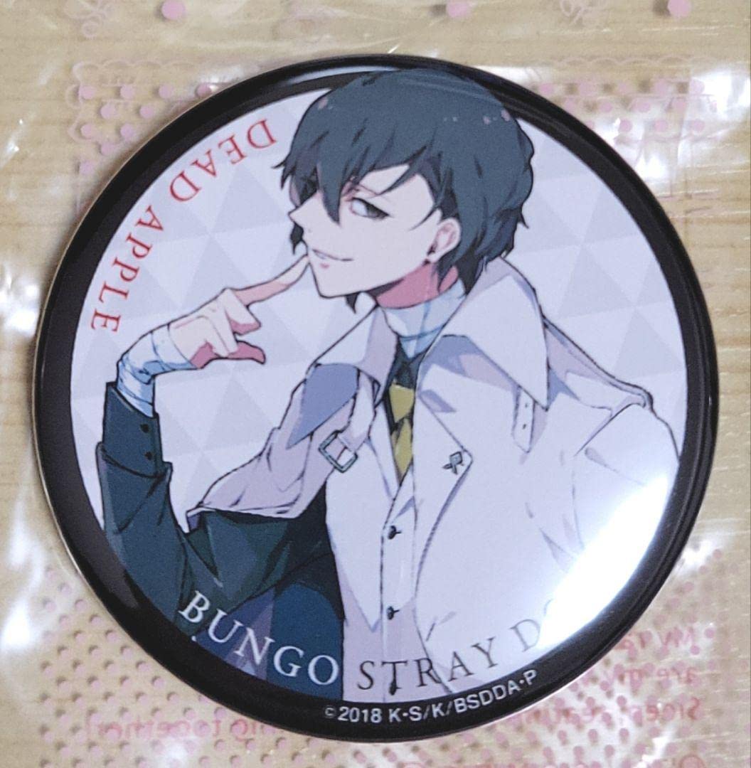 太宰治 缶バッジ 特典 太宰治 缶バッジ 特典