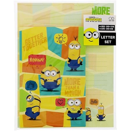 Amazon サンスター文具 ミニオン レターセット イラスト S 文房具 オフィス用品 文房具 オフィス用品
