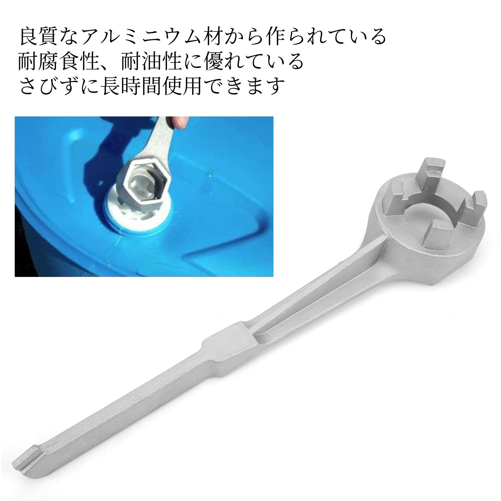 ハマコS.S ドラム缶用レンチ CBWB520 khxv5rg ハマコS.S ドラム缶用レンチ CBWB520 khxv5rg 【公式通販】
