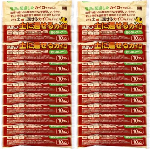 [ 20 �Z�b�g ] ��������v���X �y�Ɋ҂��� �J�C�� �\��Ȃ��^�C�v 10�� �g���̂ăJ�C�� �\��Ȃ�