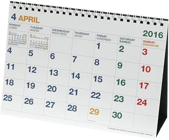 Amazon エトランジェディコスタリカ 16年 カレンダー 4月はじまり 卓上 A5 Clt43 A 04 カレンダー 文房具 オフィス用品 Amazon エトランジェディコスタリカ 16年 カレンダー 4月はじまり 卓上 A5 Clt43 A 04 カレンダー 文房具 オフィス用品