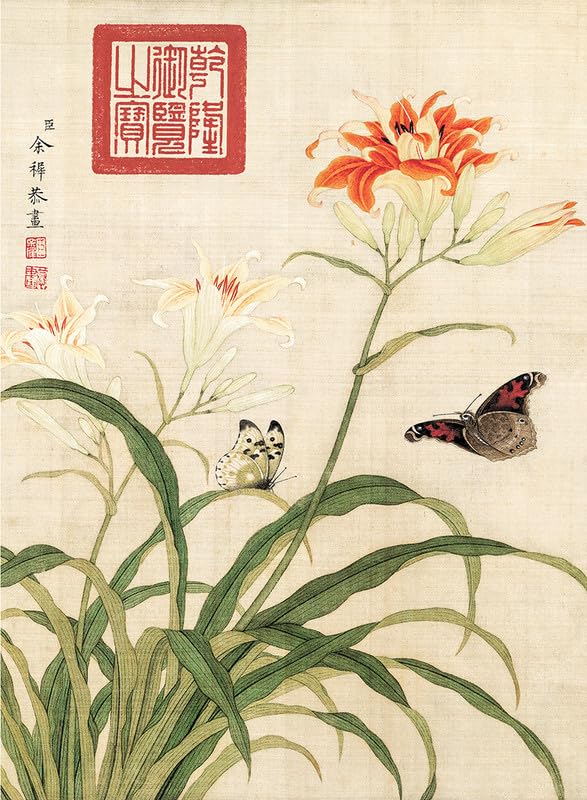Bristlegrass Wooden Jigsaw Puzzles 1000 Pieces Chinese Qing Dynasty Old Master Yu Zhi Masterpieces of Art Daylily and Butterfly Gifts Art Collectibles Painting Puzzles Home Decorative (1000 pcs) — image 1