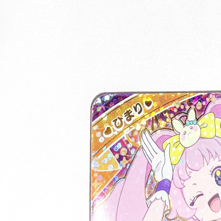 ひみつのアイプリ　ひまりキューティーラビットサイン　ぷるるんゼリーソーダ　4枚 GMIUX-CbYAAGfyy.jpg