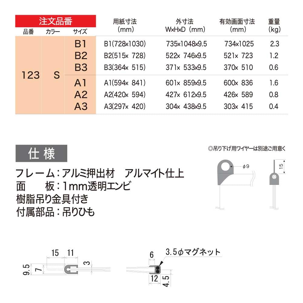 Reol B2サイズポスター　3点セット　値下げ可能 Reol B2サイズポスター 3点セット 値下げ可能 2025年最新】reol